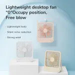 Rechargeable Slim Fan
