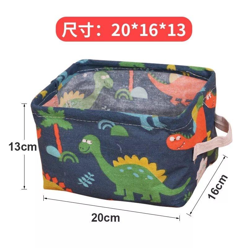 Mini Storage Basket
