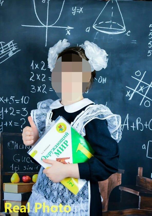 Self-Adhesive Black Board