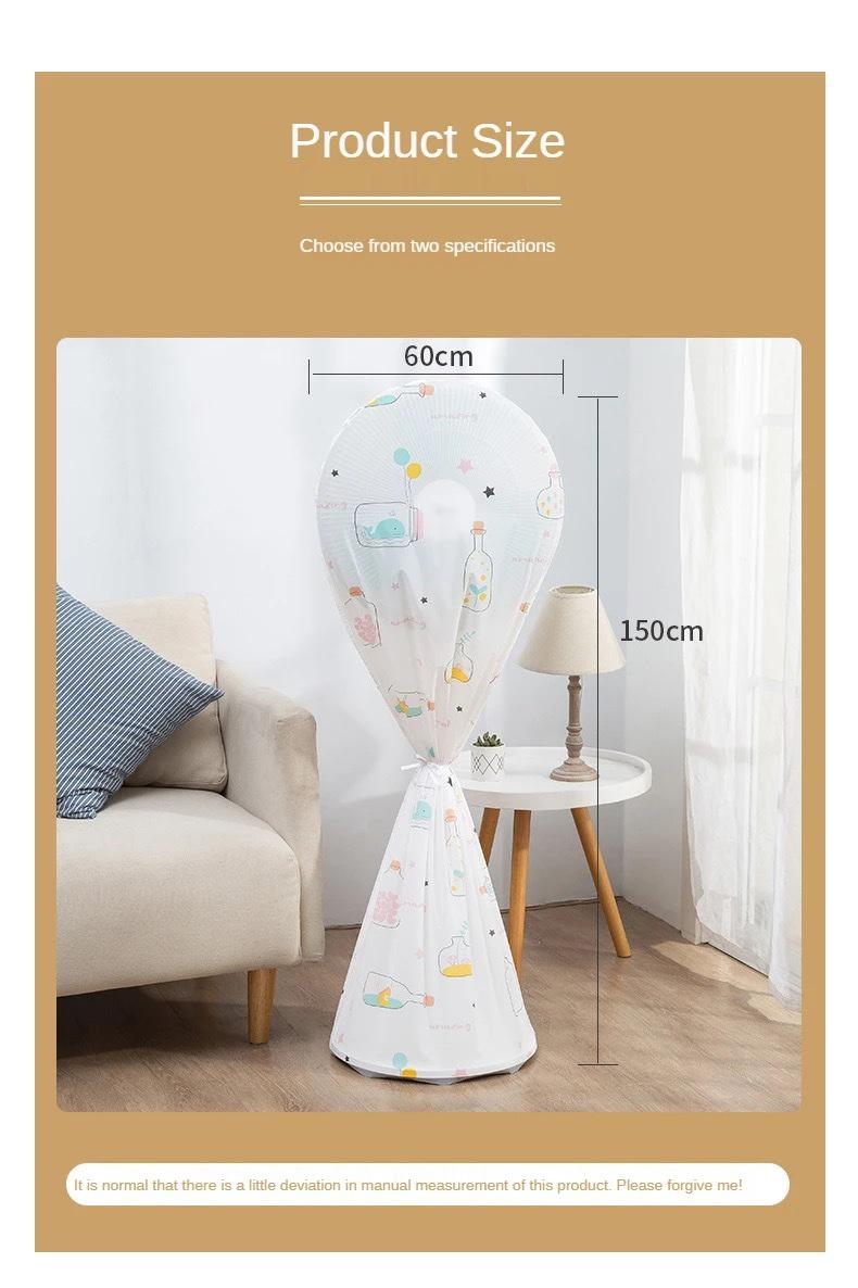 Washable Fan Dust & Water Proof Cover