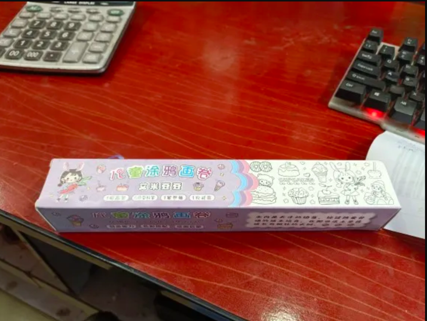 Coloring Paper Roll