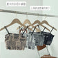 Trendy Newspaper Print Seamless Ice Silk Back Wrap Bra with Padded Comfort
