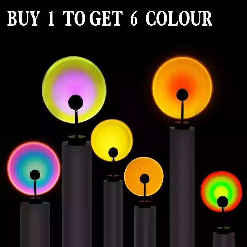 SUNSET LAMP