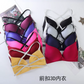 Shockproof Push-Up Sport Bra – Seamless Beauty & Support